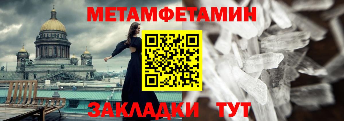 АМФ 98% Углич