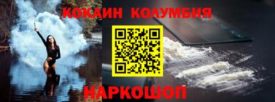 ешки Малгобек