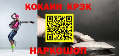 гашиш Мариинск