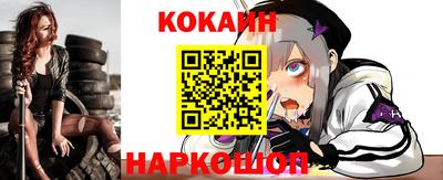ешки Малгобек