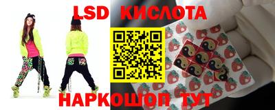 гашиш Мариинск