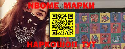 гашиш Мариинск