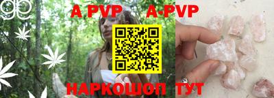 мефедрон Малоярославец