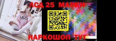 ешки Малгобек