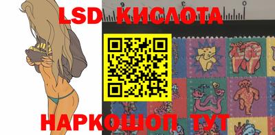 гашиш Мариинск