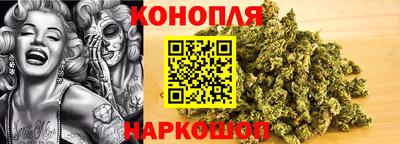 гашиш Мариинск