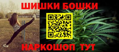 гашиш Мариинск