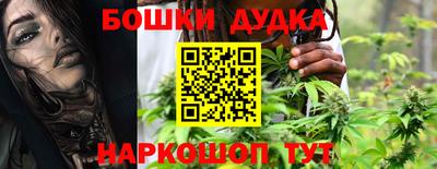 ешки Малгобек