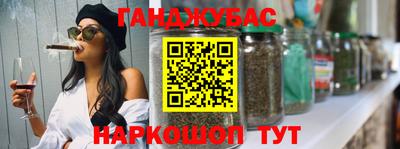 ешки Малгобек