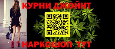 ешки Малгобек