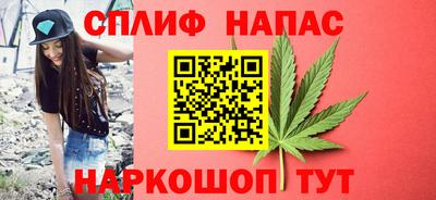 ешки Малгобек