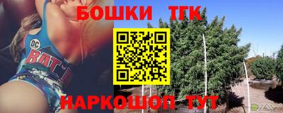 ешки Малгобек
