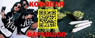 ешки Малгобек