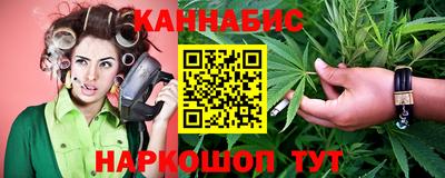 ешки Малгобек