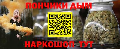 ешки Малгобек