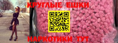 гашиш Мариинск