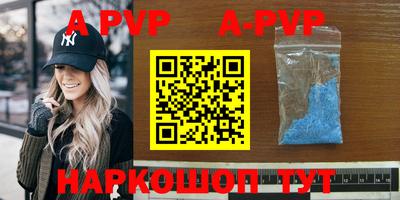 ешки Малгобек