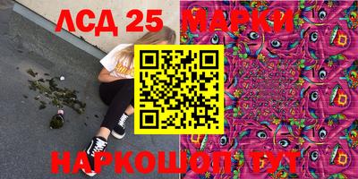 мефедрон Малоярославец