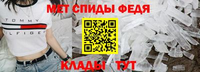 ешки Малгобек