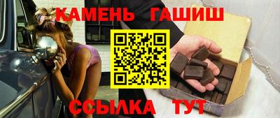 мефедрон Малоярославец