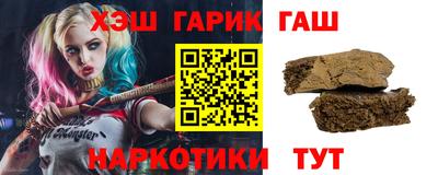 мефедрон Малоярославец