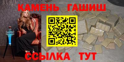 ешки Малгобек