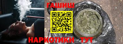мефедрон Малоярославец