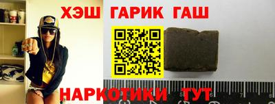 мефедрон Малоярославец