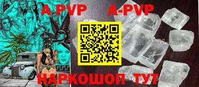 ешки Малгобек