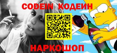 ешки Малгобек